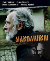 Смотреть Онлайн Мандарины / Mandariinid [2013]